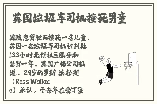 成都4片P高清完整
