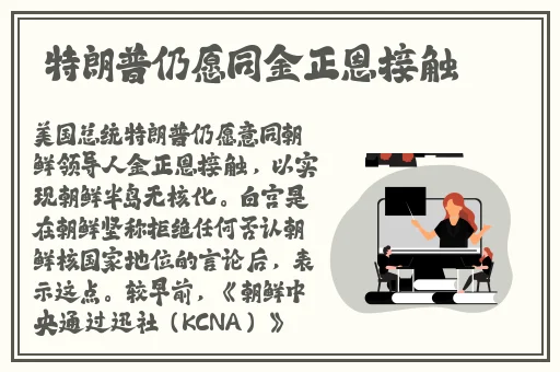91在线黑料网