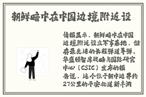 棉签加冰块等于牛奶(黄)