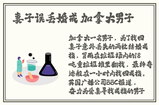 2024战斗之夜
