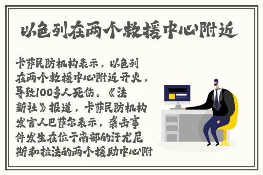 吃了春晚药后有多疯狂春雨医生