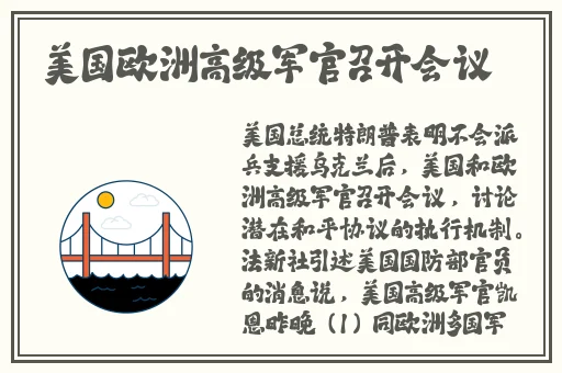 麻花豆传媒剧国产沈娜娜