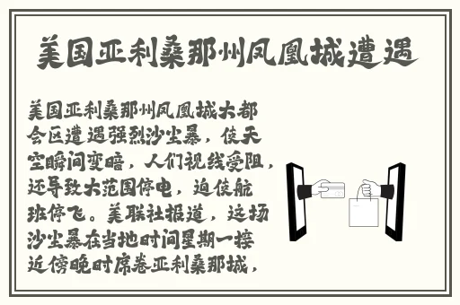 japonensisjava二级在线
