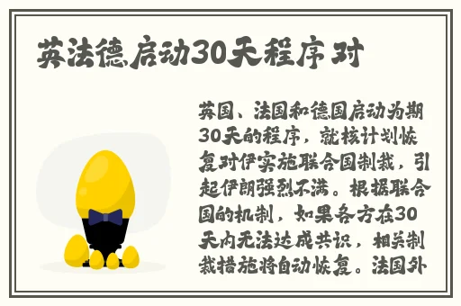 玩R头的100种方式
