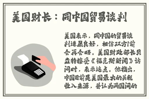 品色堂永远免费