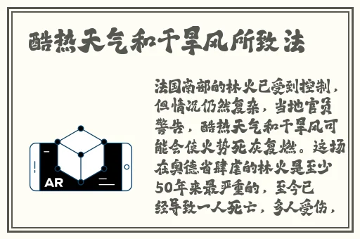 给我免费观看片在线观**