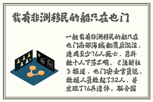 学渣坐在学霸的鸡上背单词双楠