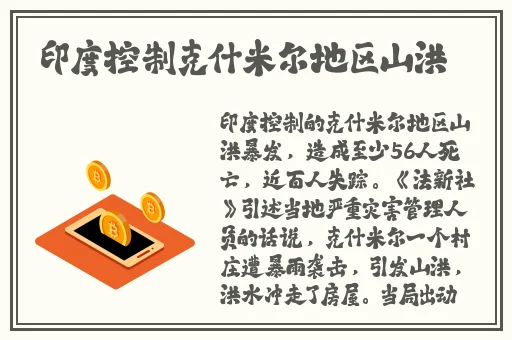 打扑克剧烈摇床不盖被子视频