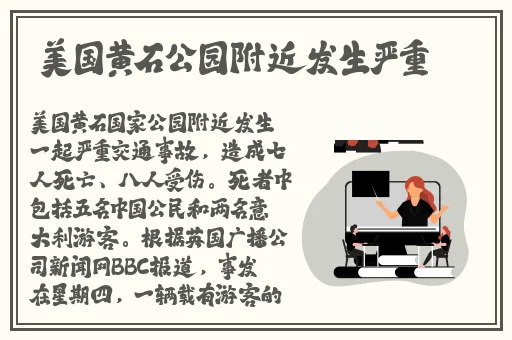 草莓视频app深夜福利