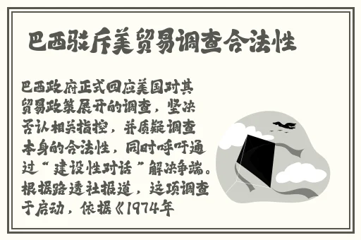 国产精片久久久久久婷婷