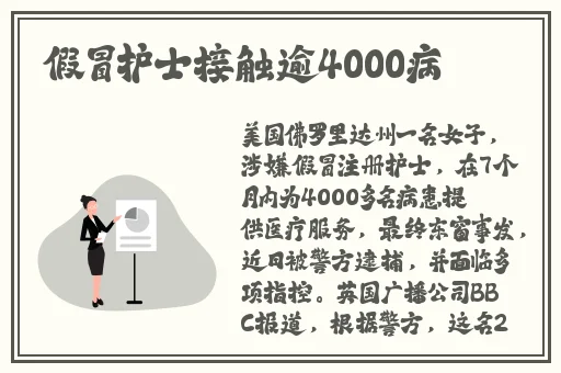 姐姐TV官网