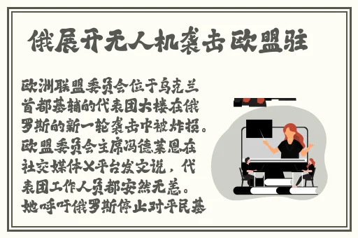 x7x7x7任意噪108视频