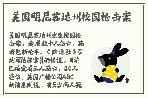 小东西才一根黄瓜而已的推荐书