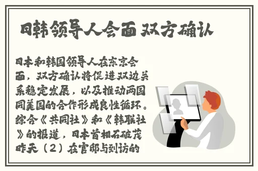 男生坤坤放女生定眼里云开