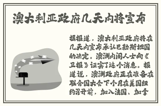 羞羞漫画观看页面漫画入口在哪